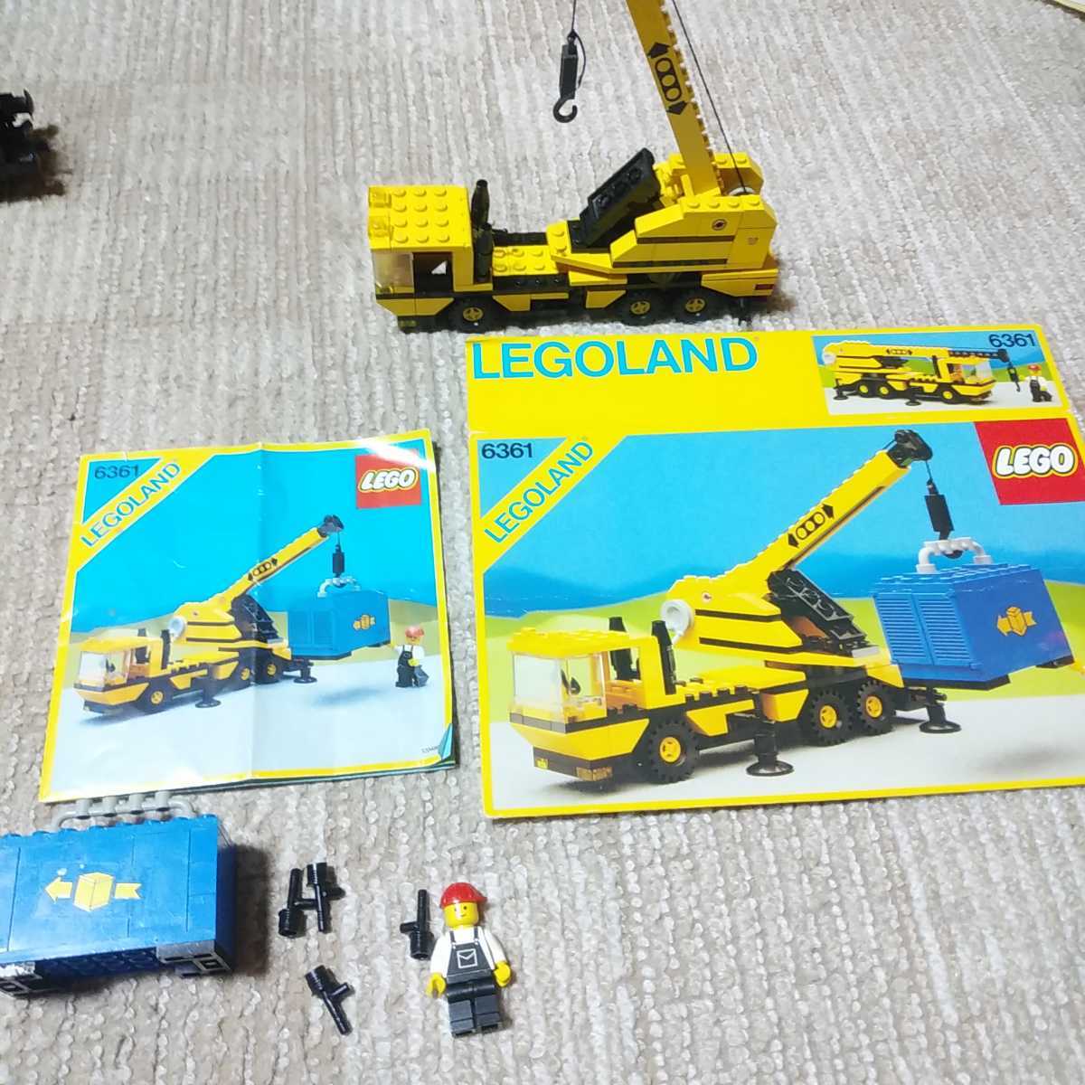 都庁採用 福島県庁採用 レゴランド LEGO 6361 レア 未使用 biocheck.cl