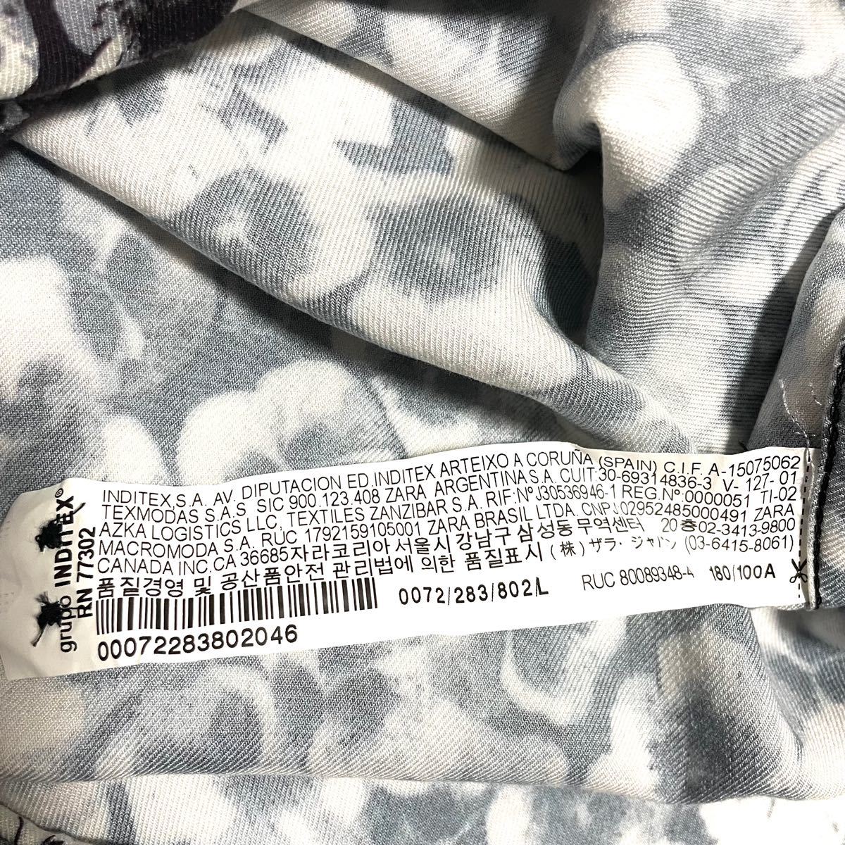 ZARA 】ザラ 総柄 花柄 レーヨン長袖シャツ メンズ 42 Lサイズ ZARA 】ザラ 総柄 花柄 レーヨン長袖シャツ メンズ 42 Lサイズ
