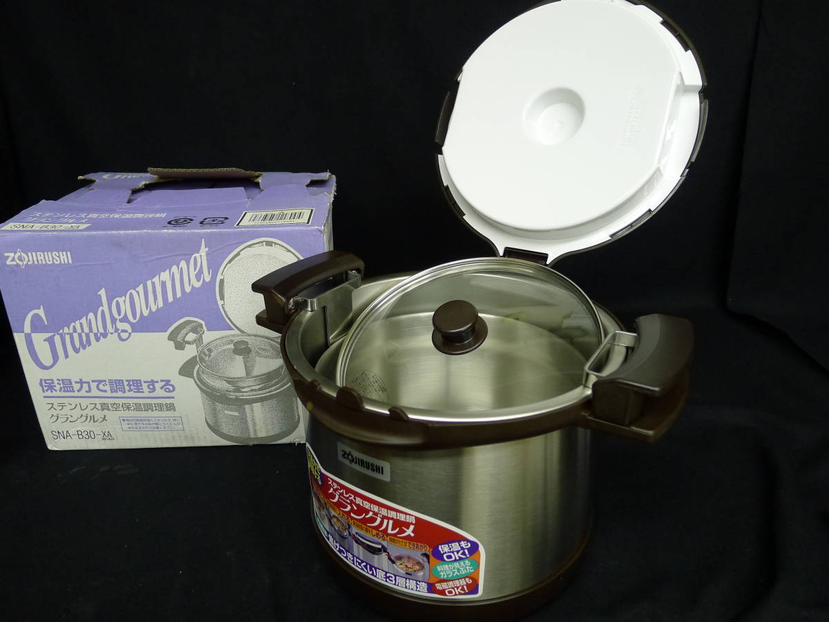 日本からも購入 象印　ステンレス保温調理鍋　グラングルメ 調理器具