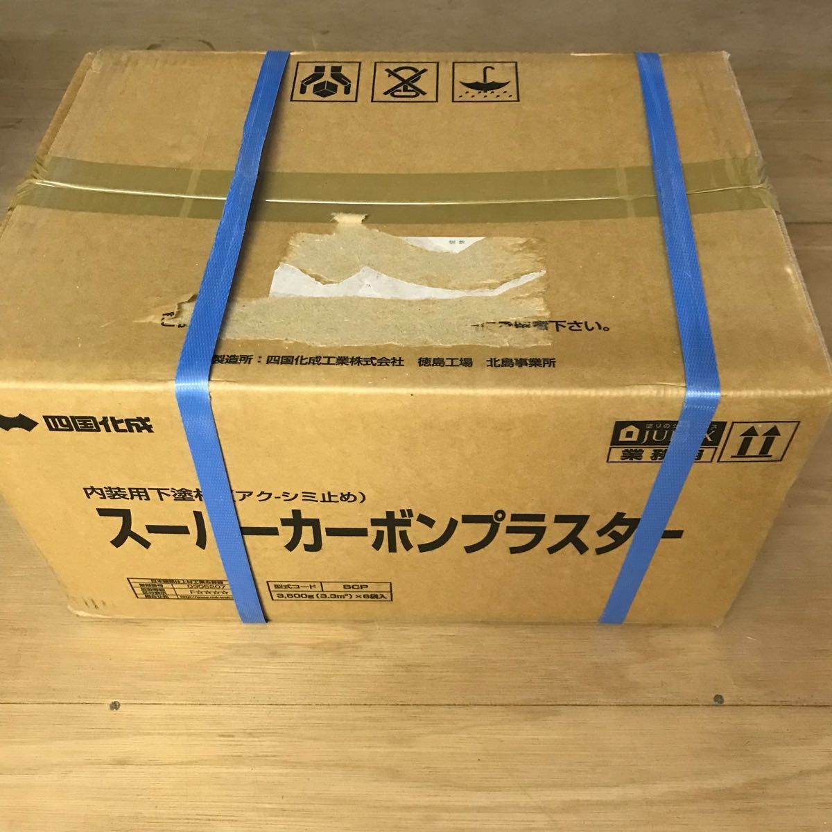 スーパーカーボンプラスター　3.5kg6袋　1箱