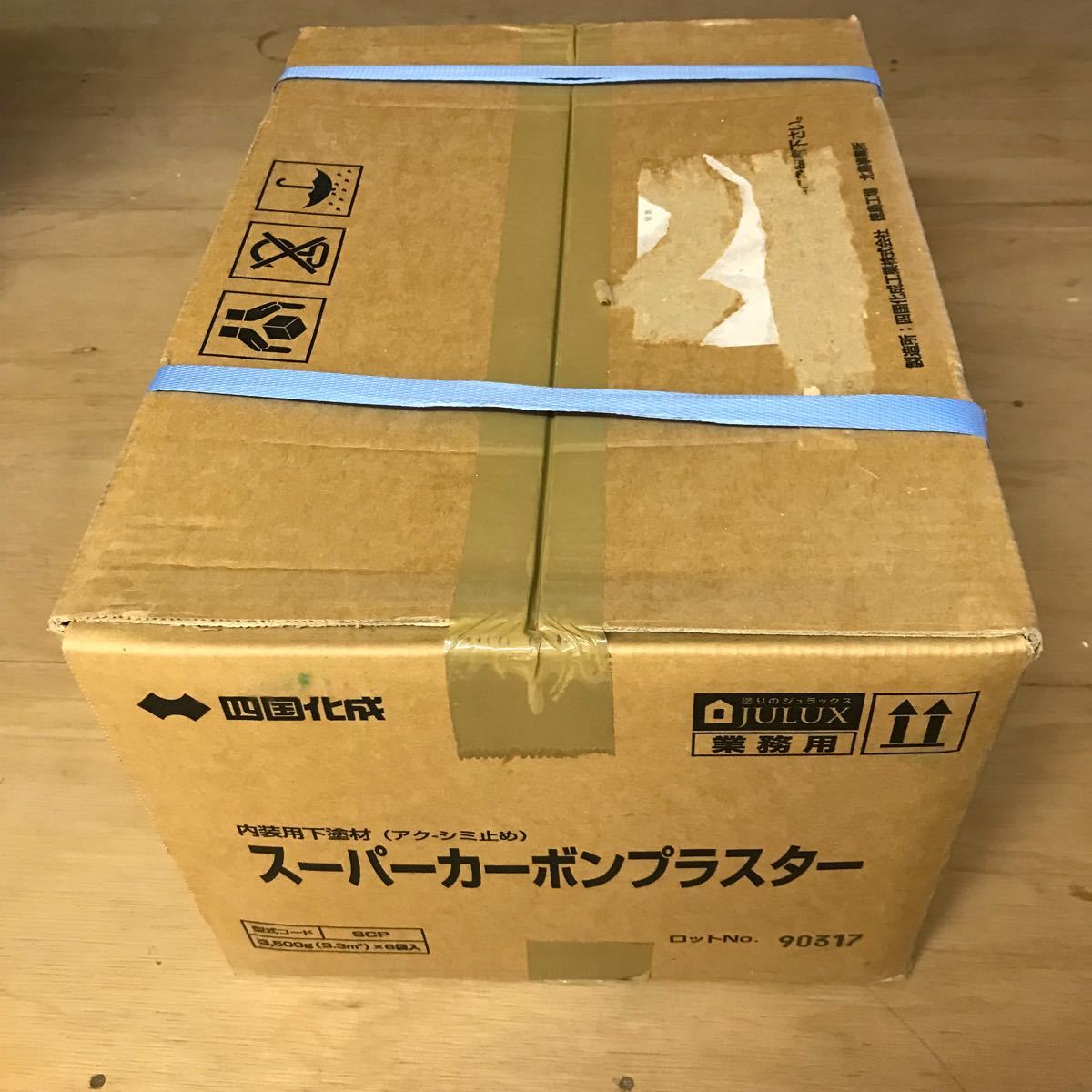 スーパーカーボンプラスター　3.5kg6袋　1箱