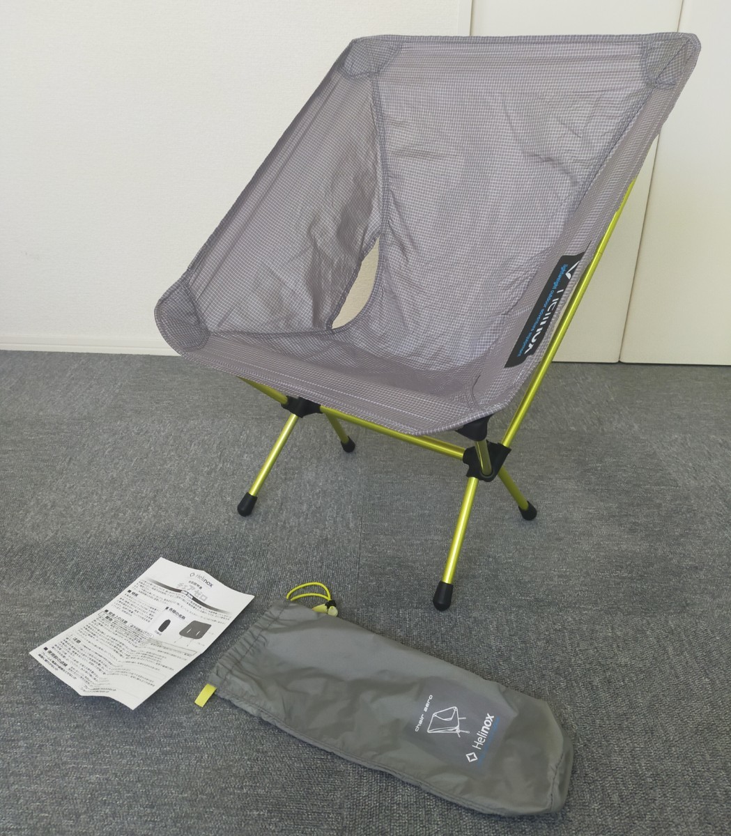 超絶軽い Helinox ヘリノックス チェアゼロ グレー(中古)未 超絶軽い Helinox ヘリノックス チェアゼロ グレー(中古)未