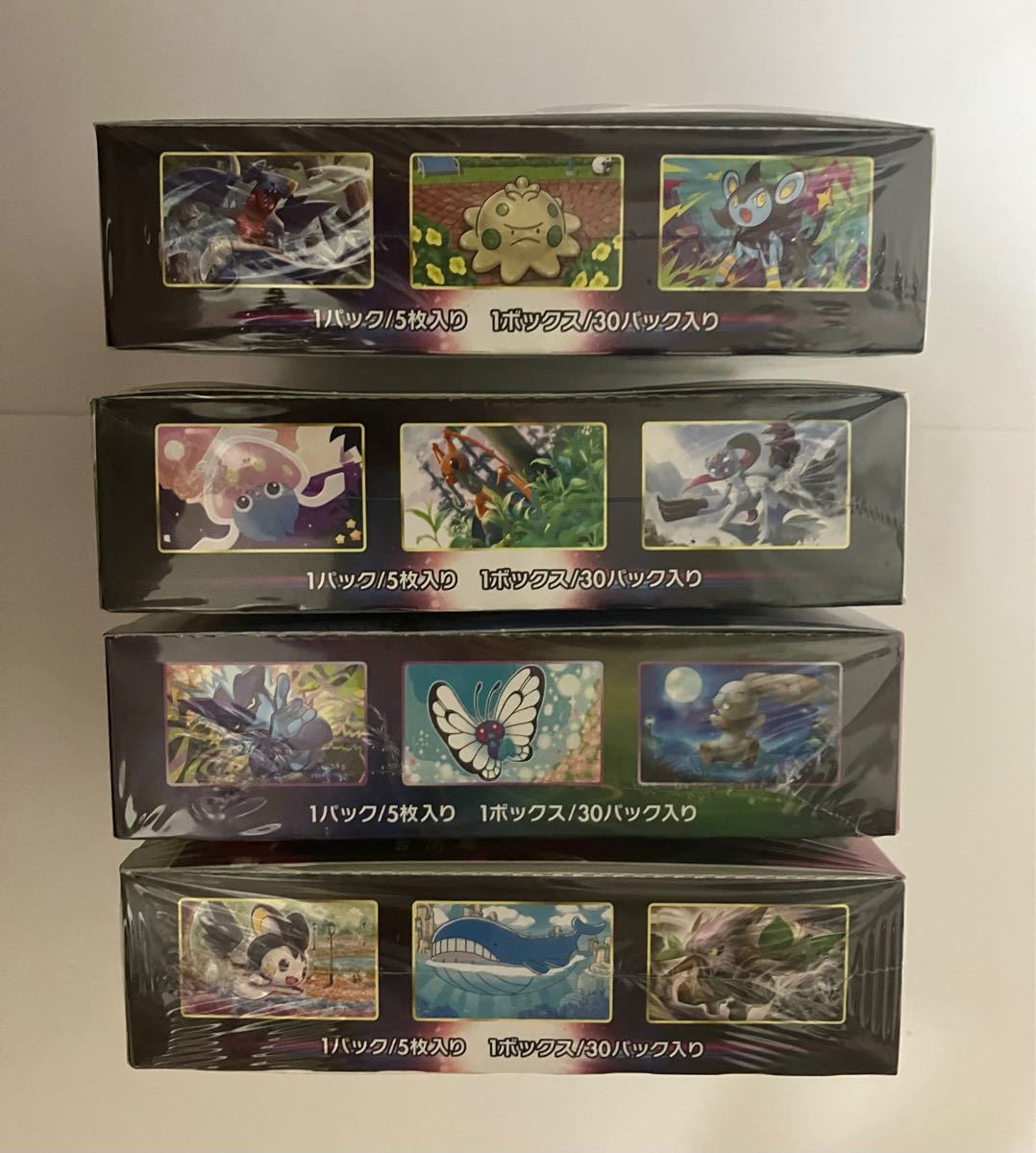特価 【シュリンク付き4BOX】スペースジャグラー &スターバース