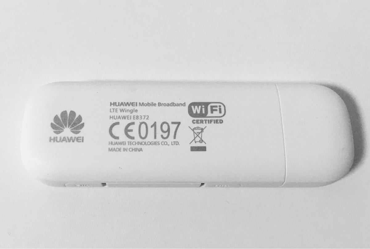 PayPayフリマ専用 HUAWEI USBドングル 4G LTE WIFI SIMフリー モバイル ルータ E8372h-153