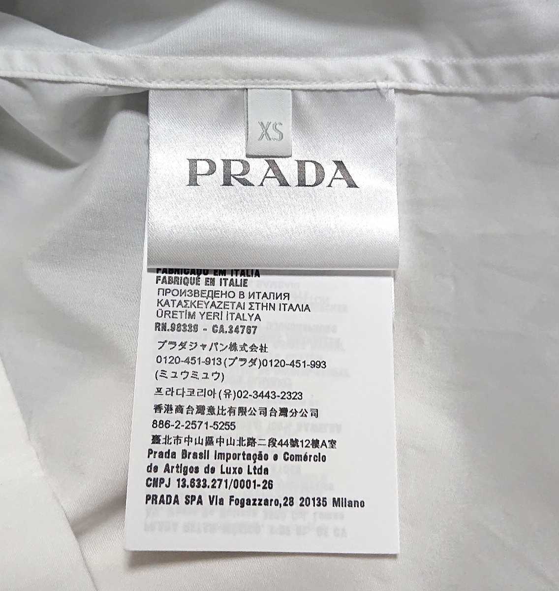 新品 定価14.6万 2022ss PRADA プラダ タトゥー ボーリングシャツ xs 半袖 ホワイト マーメイド ロゴ ニット tシャツ 白  バッグ ナイロン