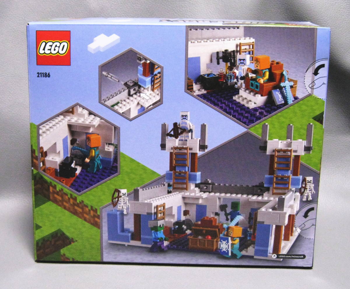 Lego レゴ マインクラフト 氷の城 その他 売買されたオークション情報 Yahooの商品情報をアーカイブ公開 オークファン Aucfan Com Lego レゴ マインクラフト 氷の城 その他 売買されたオークション情報 Yahooの商品情報をアーカイブ公開 オークファン Aucfan Com