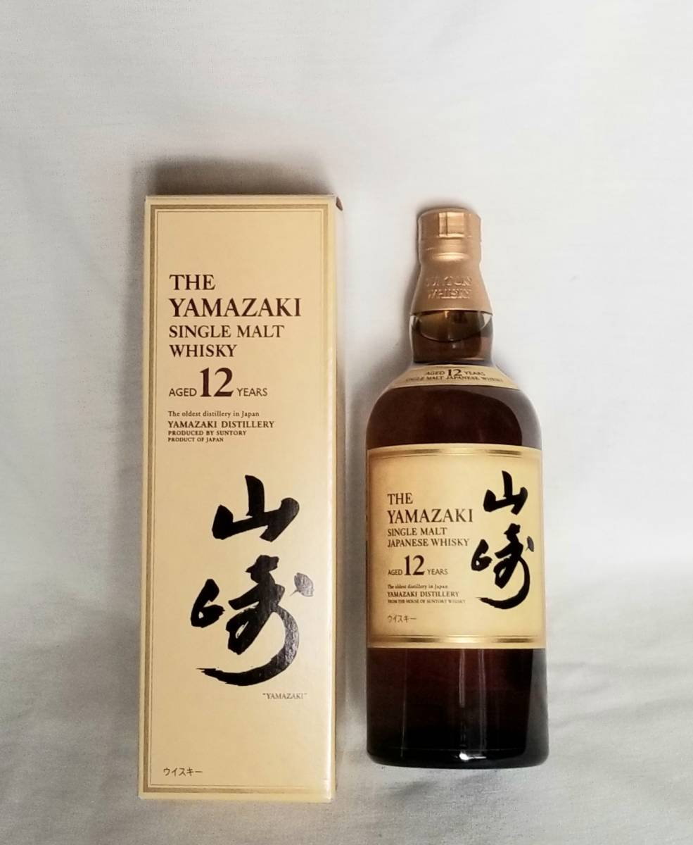 サントリー 山崎 12年 シングル モルト ウィスキー 700ml 43％ 箱付 SUNTORY ジャパニーズ JAPANESE _画像1