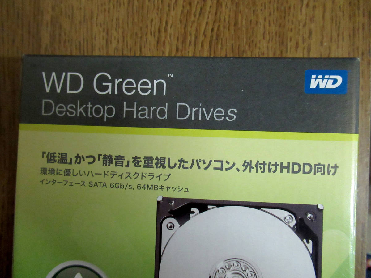 柔らかな質感の ウエスタンデジタル Digital Western WD20EZRX 新品未