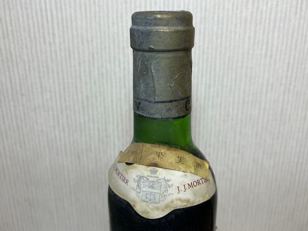 ヴィン(ビン)テージ ワイン 1976年 Chateau Cantenac Brown シャトー カントナック ブラウン マルゴー vintage 赤 古酒 レア 希少 1円■91_画像3