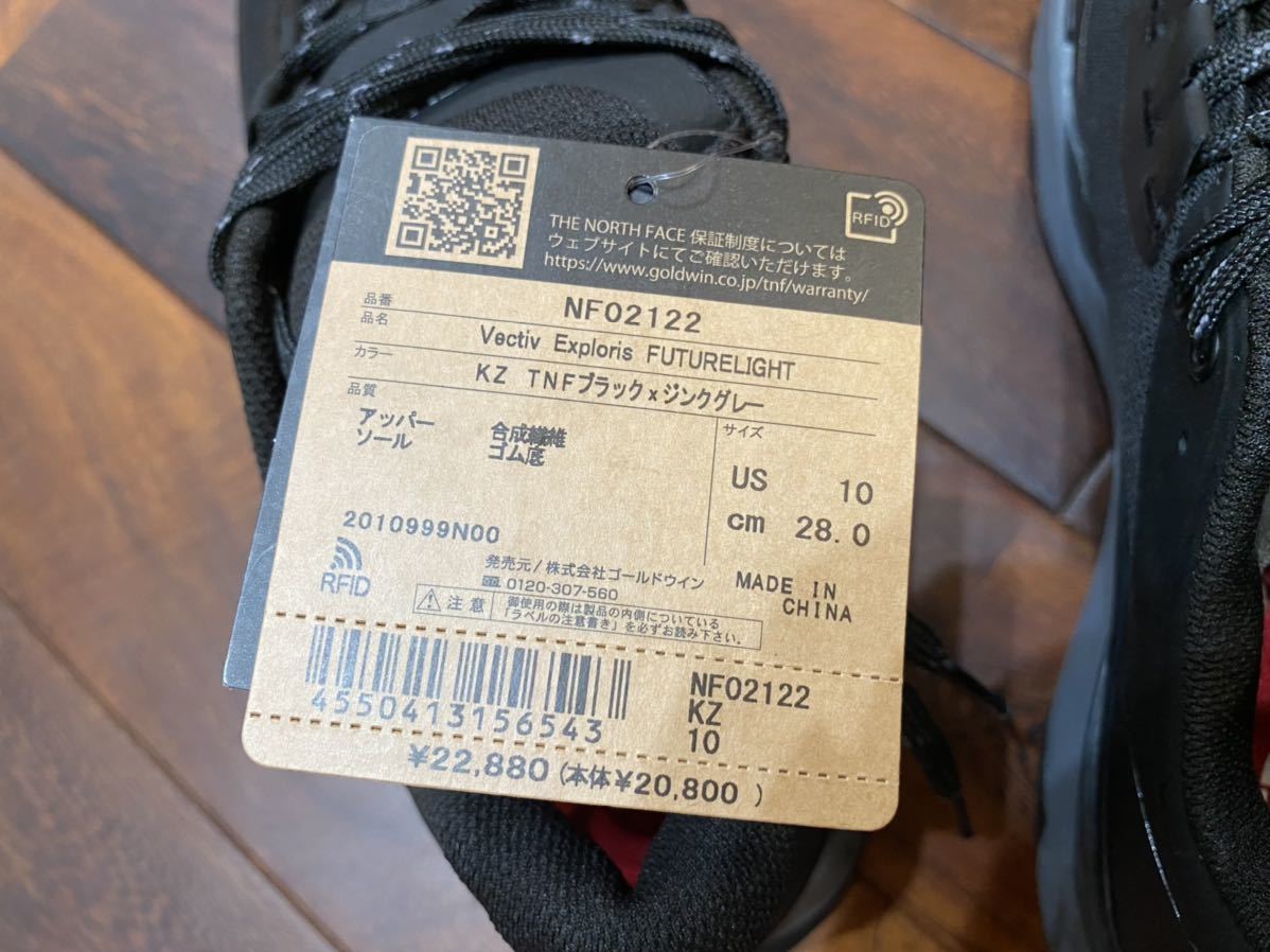 ノースフェイス THE NORTH FACE トレッキングシューズ size10 ノースフェイス THE NORTH FACE トレッキングシューズ size10