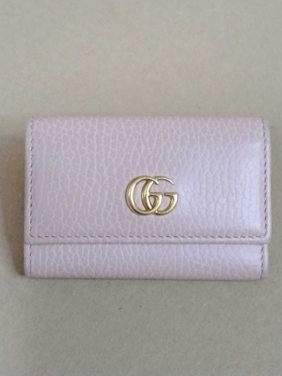 Gucci グッチ 6連キーケース レザー GGロゴ キーケース ピンク GUCCI