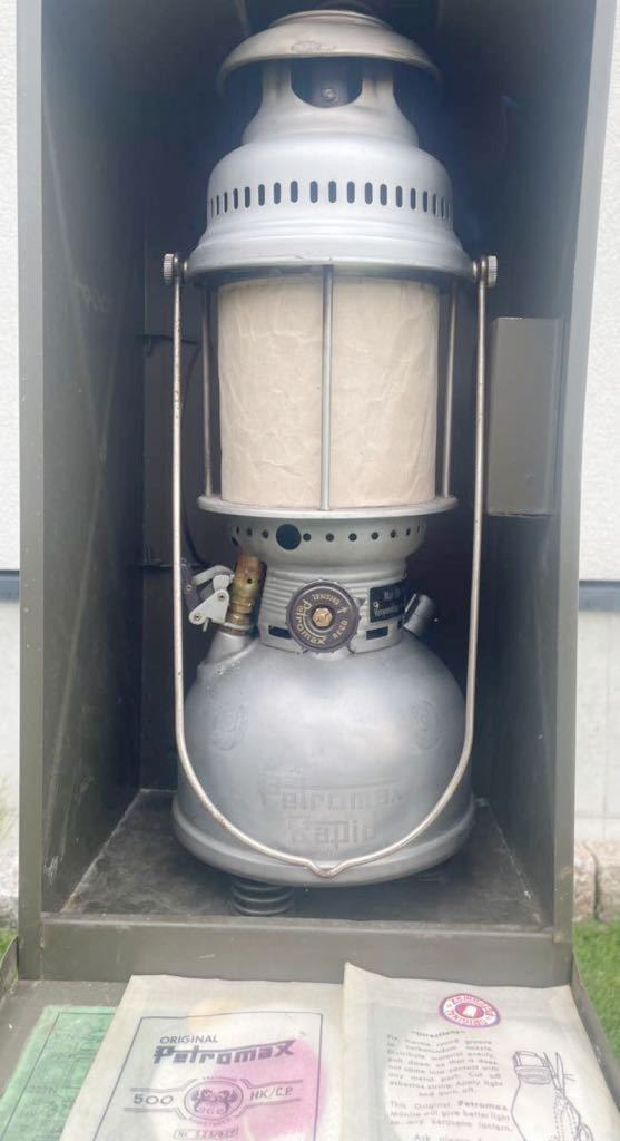 軍用!専用ケース付き!ペトロマックス 1960年 Petromax 829B HK500