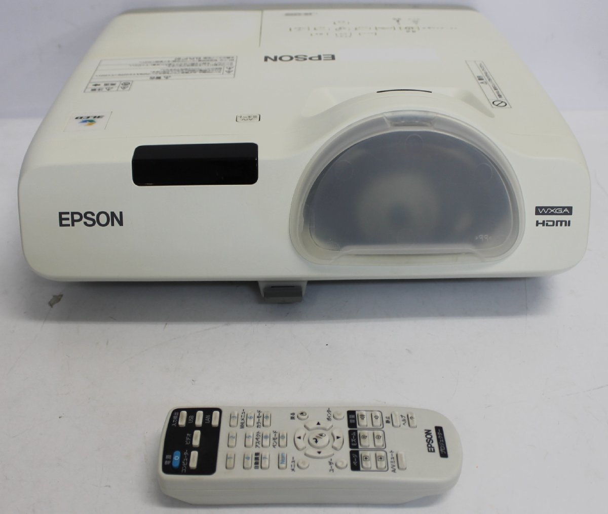 大阪発】【EPSON】プロジェクター ☆EB-535W☆ ランプ時間:高259H/><li><p>プロジェクターテレビ/映像機器大阪発】【EPSON】プロジェクター ☆EB-535W☆ ランプ時間:高259H/></p><li><img src=