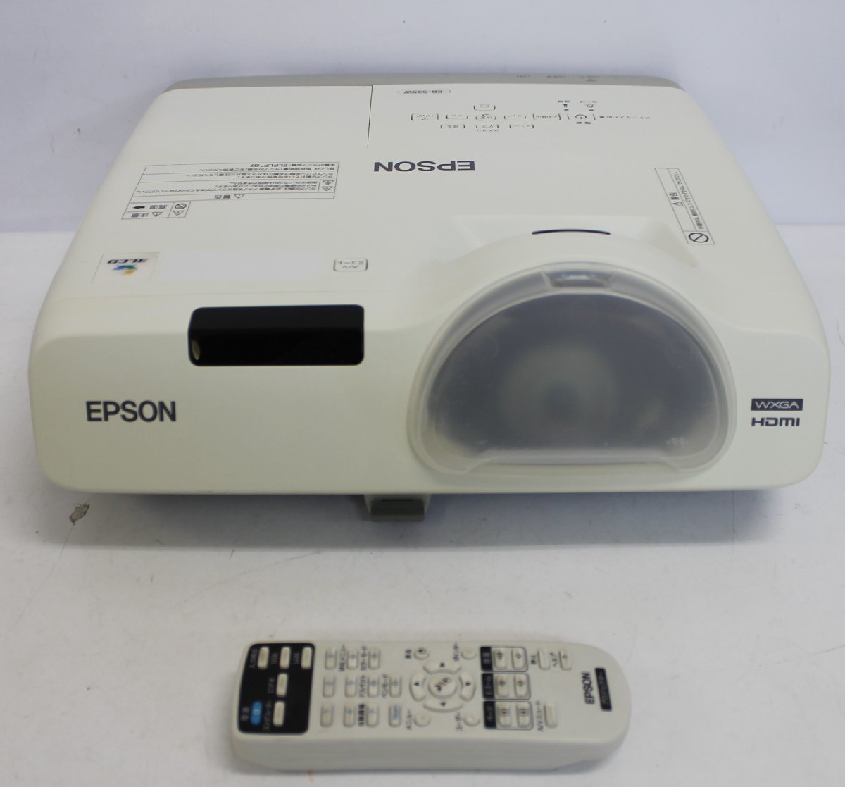 大阪発】【EPSON】プロジェクター ☆EB-535W☆ ランプ時間:高321H,低