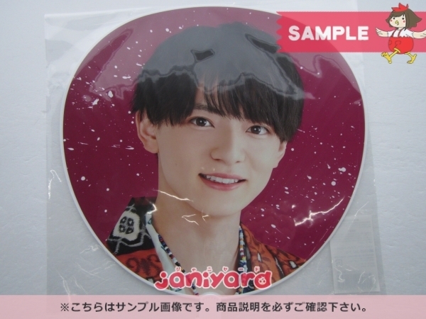 関西ジャニーズJr. うちわ 2021-2022 BEGINNING LIVE Lil THE かんさい 玄関先渡し 狼煙のぼり ちびぬい 草間リチャード敬太 アイドル