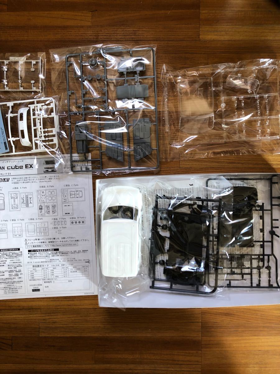 プラモデル 車 未組立 フジミ 1/24 日産 キューブ|Yahoo!フリマ プラモデル 車 未組立 フジミ 1/24 日産 キューブ|Yahoo!フリマ