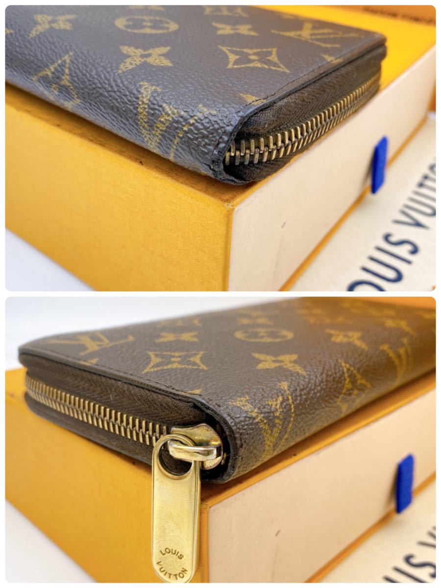 A573【美品】2015年製 LOUIS VUITTON ルイヴィトン モノグラム