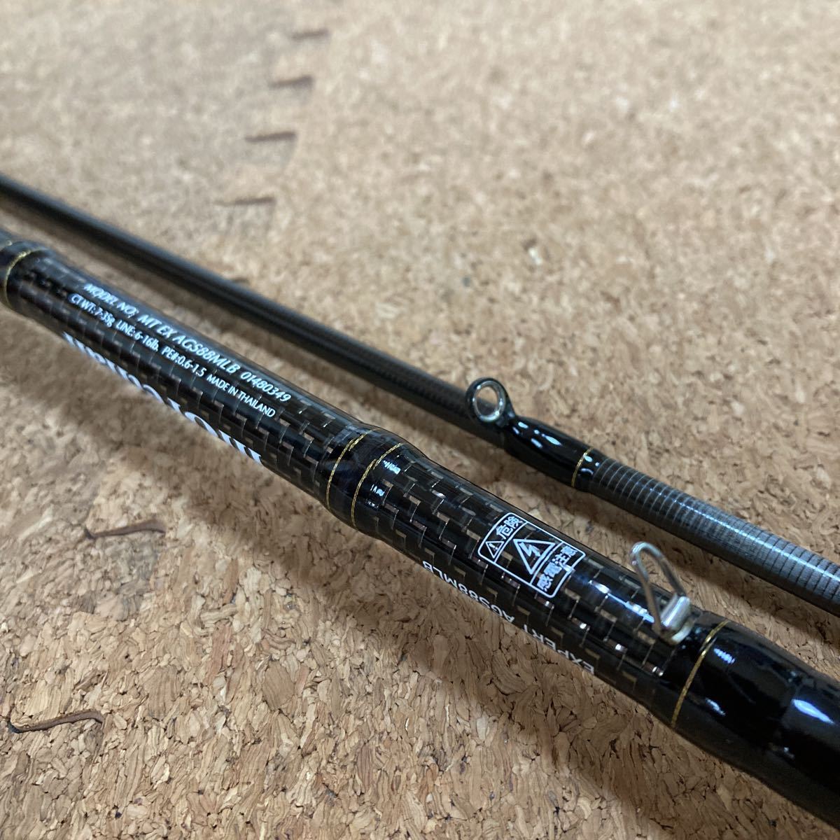 高額売筋】 美品 ダイワ モアザンエキスパートAGS 88MLB sushitai.com.mx