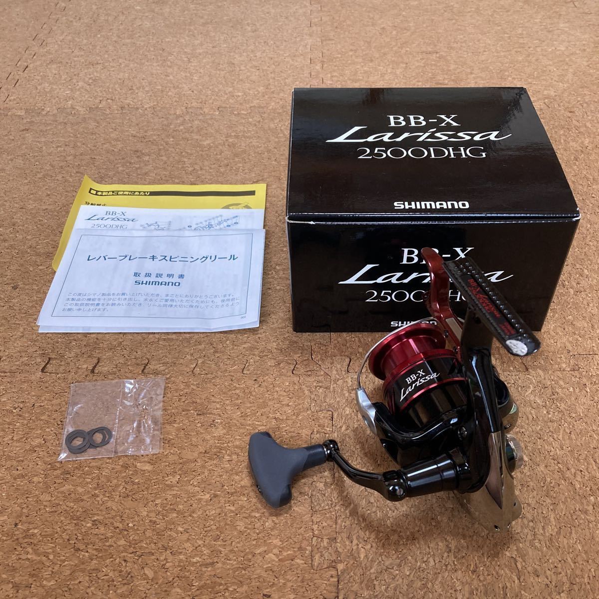 シマノ 16 BB-X ラリッサ 2500DHG レバーブレーキリール Larissa cpv