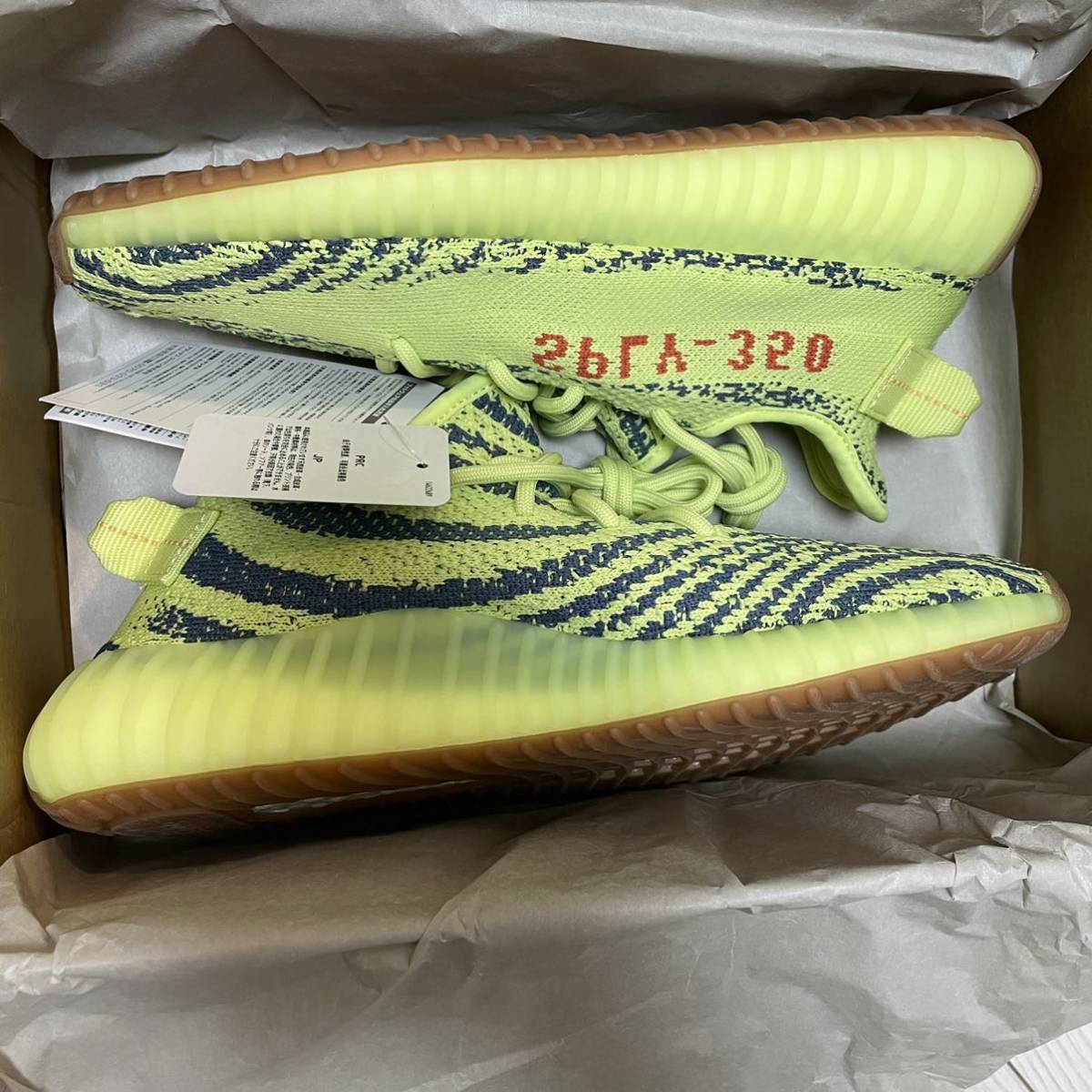 24.5 adidas Yeezy Boost 350 V2 Semi Frozen Yellow アディダス