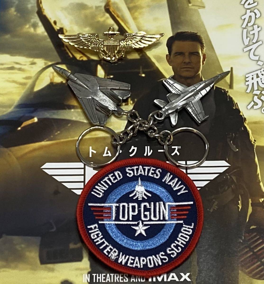 □トップガンマーヴェリック映画登場セット!! F-14 トムキャット □トップガンマーヴェリック映画登場セット!! F-14 トムキャット