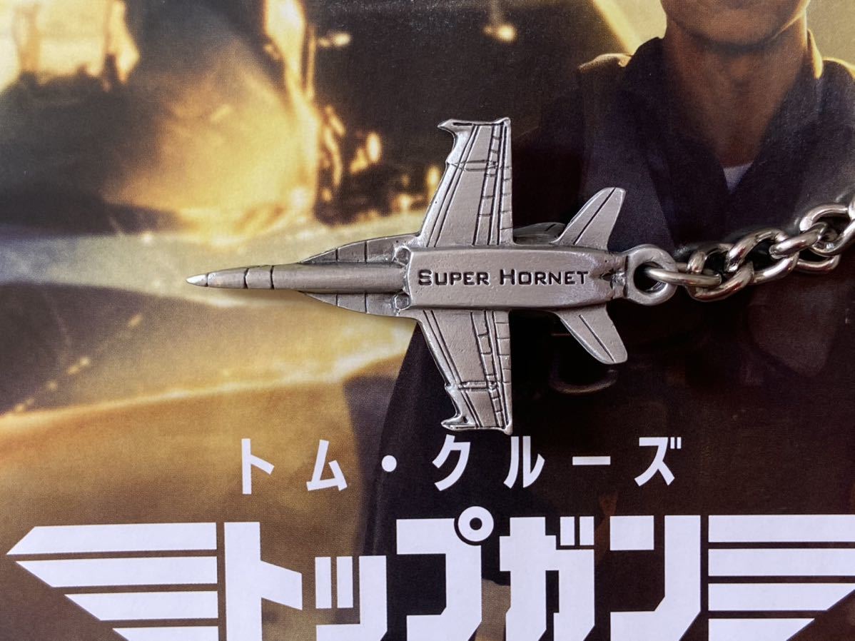 トップガン TOPGUN 新作旧作主役機セット F/A-18 スーパー トップガン TOPGUN 新作旧作主役機セット F/A-18 スーパー