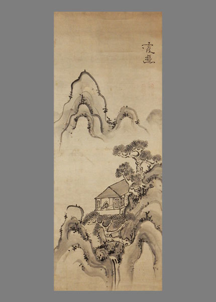 真作】□池大雅□水墨山水図大幅□肉筆□掛軸□掛け軸□日本画□ | www