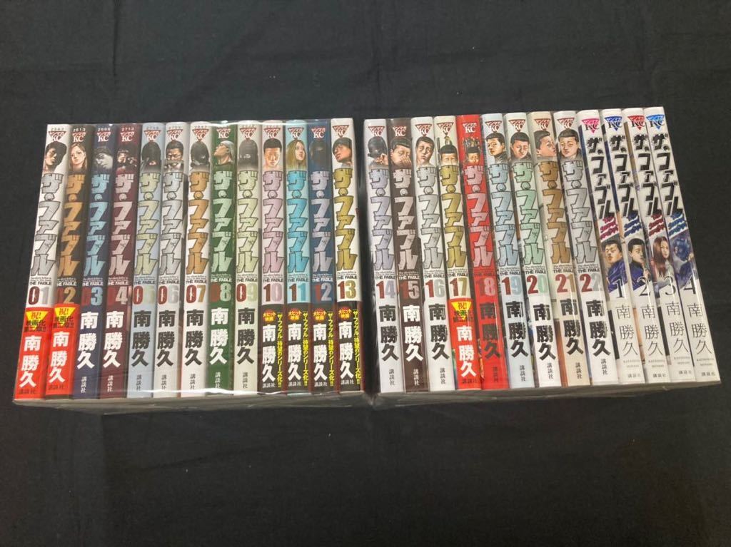 ザ・ファブル 全22巻 + ザ・ファブル The second contact 1-4巻 南勝久 全巻セット