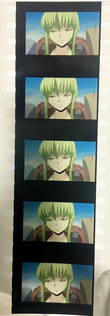 コードギアス フィルム C.C. 復活のルルーシュ 来場者特典 cmmulungu