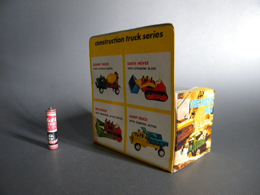 item_image_9