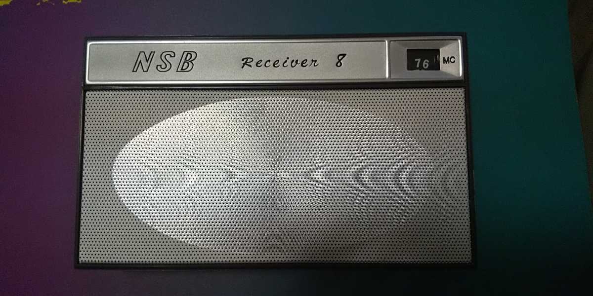 NSB Receiver 8　NSB専用8石短波ラジオ　(株)日本短波放送