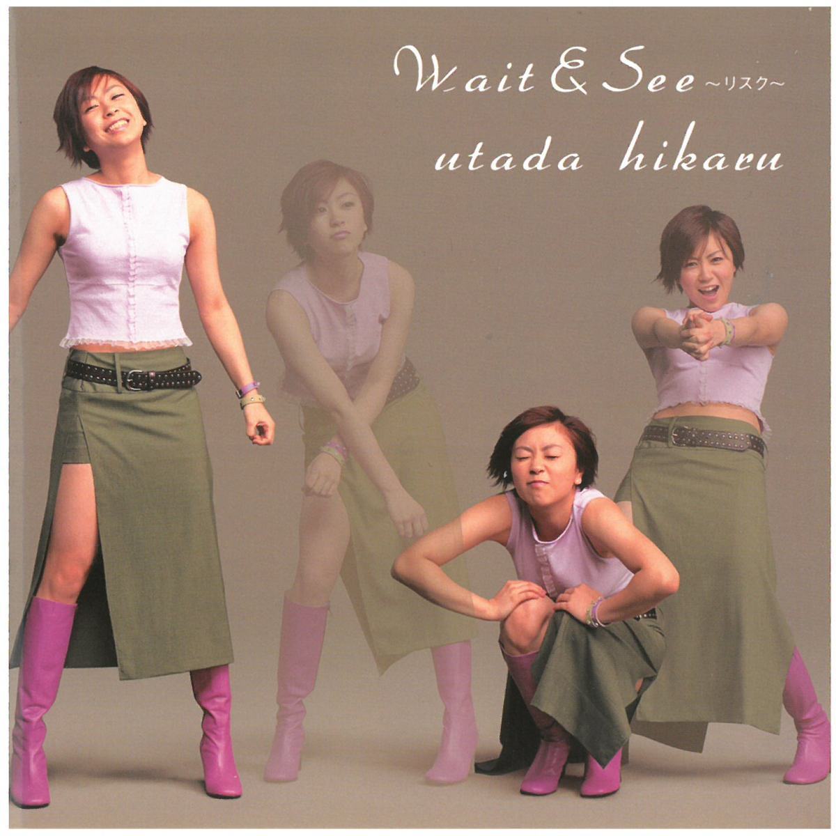 宇多田ヒカル / Wait&See～リスク～　CD_画像1