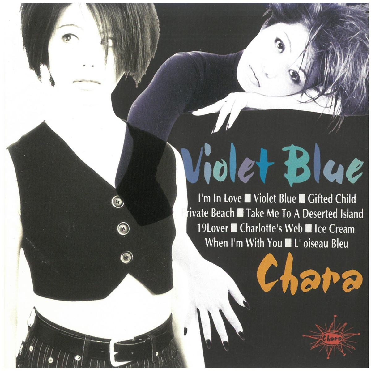 チャラ(CHARA) / Violet Blue CD_画像1