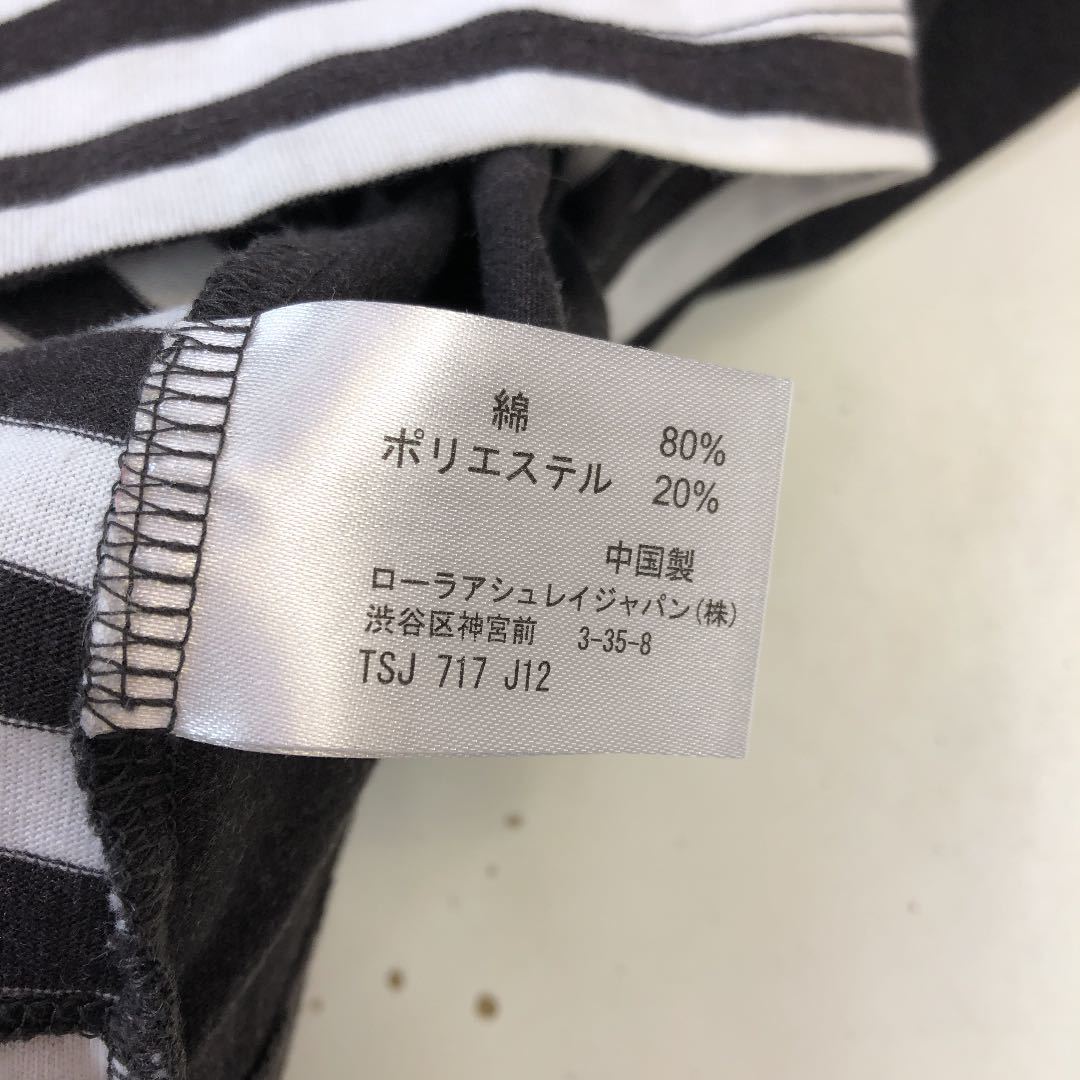 item_image_9
