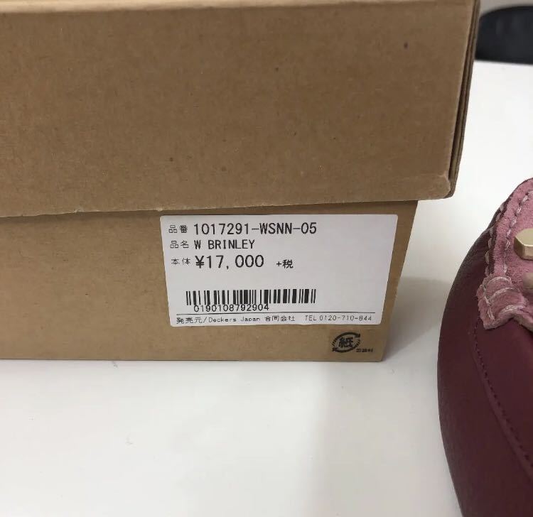 美品！UGG BRINLEY レザー モカシン フラット シューズ 22.0cm_画像10