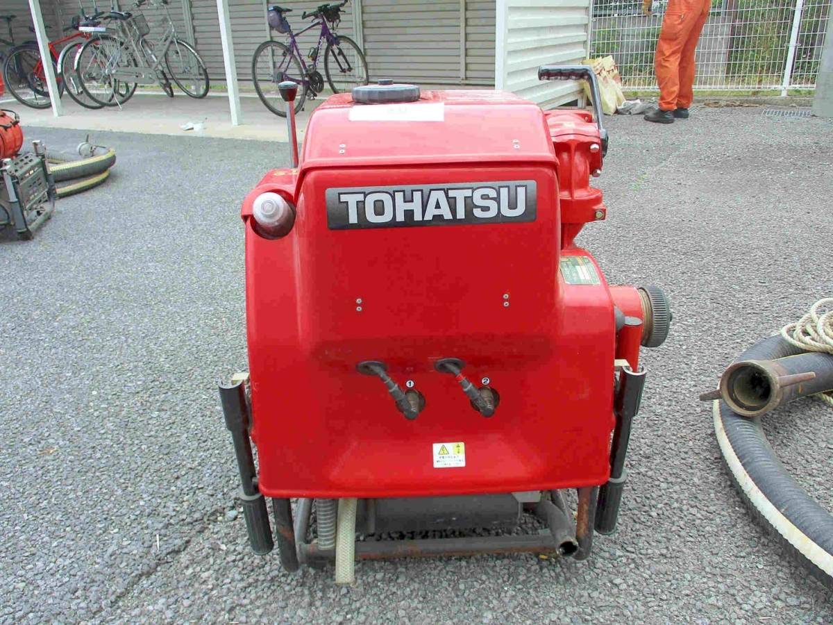 トーハツ VC72AS B-2 可搬動力 消防ポンプ ガソリンエンジン トーハツ VC72AS B-2 可搬動力 消防ポンプ ガソリンエンジン