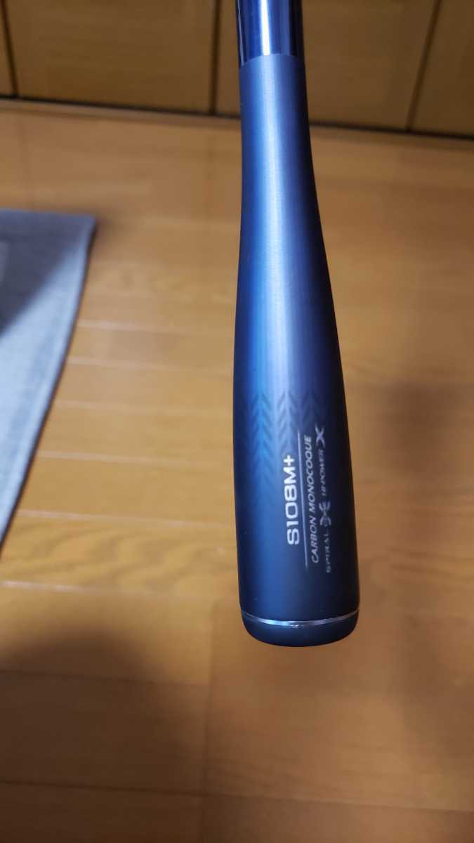 シマノ 21 ネッサXR S108M+ 中古良品_画像2