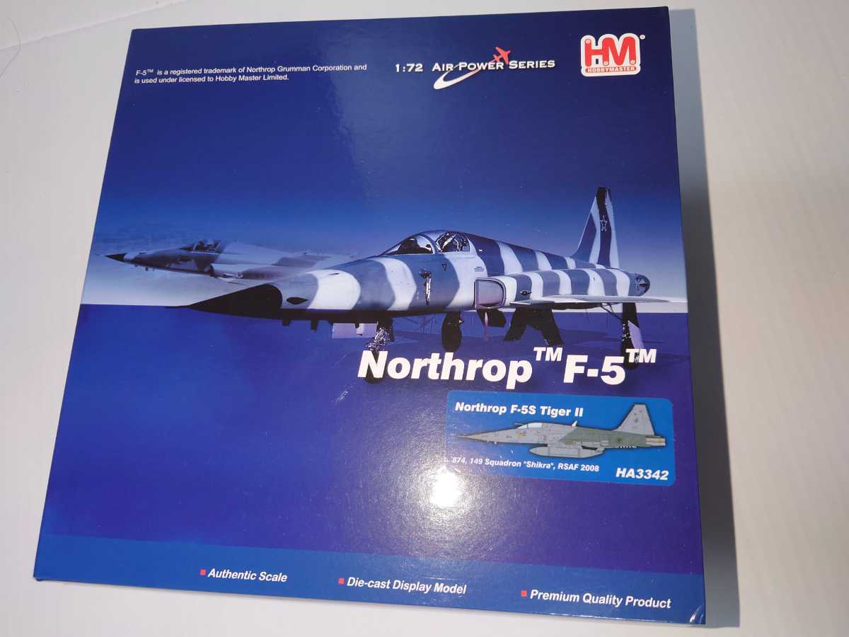  unopened 1/72 F-5S Singapore Air Force no. 149 flight .paya* lever basis ground #874 HA3342 hobby master fighter (aircraft) HOBBYMASTER die-cast final product 