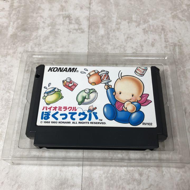 激レア保管品】KONAMI コナミ バイオミラクルぼくってウパ 激レア保管品】KONAMI コナミ バイオミラクルぼくってウパ