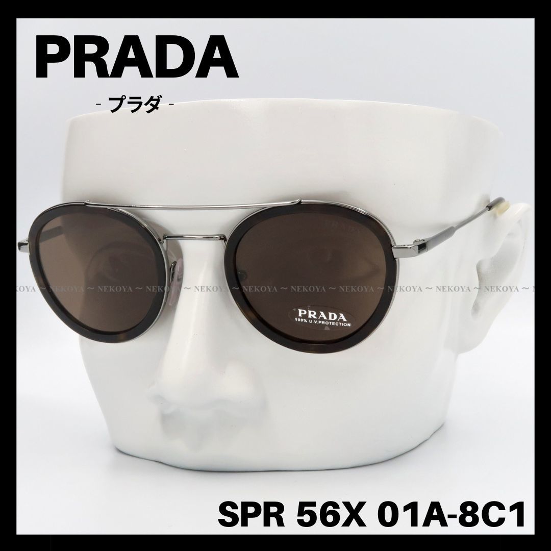 ヤフオク! - PRADA SPR 56X 01A-8C1 サングラス ユ...