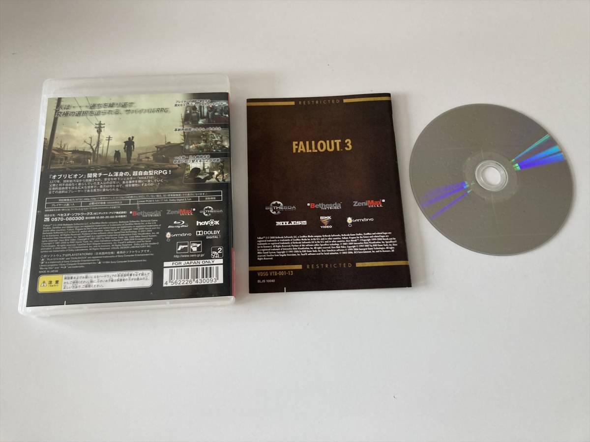 22-PS3-75　プレイステーション3　フォールアウト3　Fall out 3　動作品　PS3　プレステ3