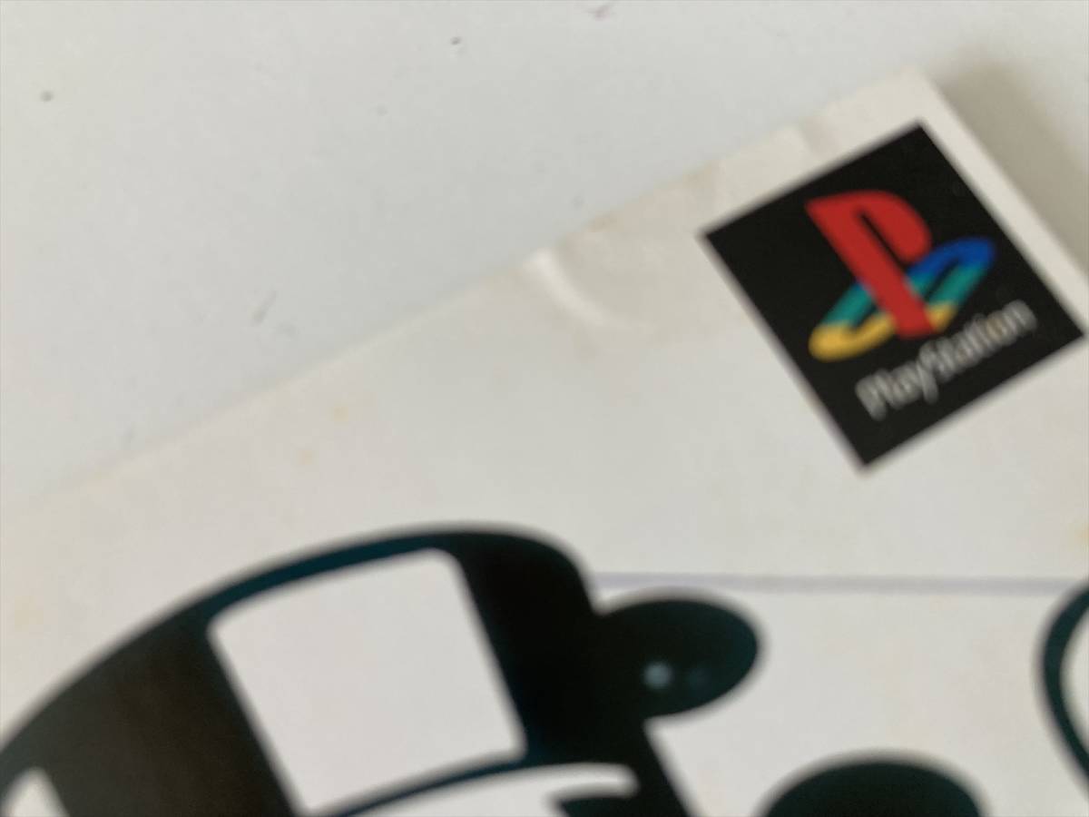 22-PS-411 プレイステーション モノポリー 動作品 PS1 プレステ1 22-PS-411 プレイステーション モノポリー 動作品 PS1 プレステ1