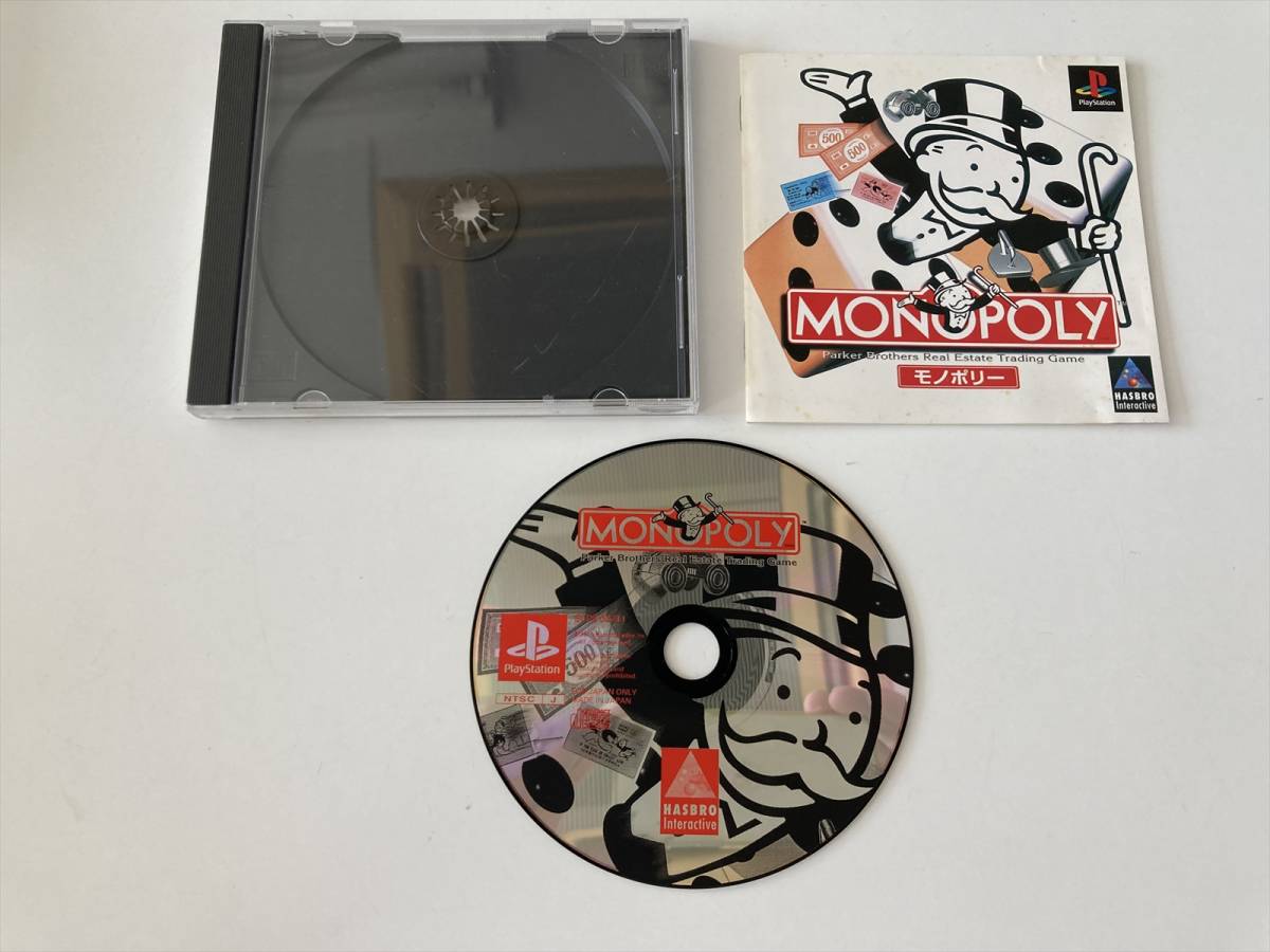 22-PS-411 プレイステーション モノポリー 動作品 PS1 プレステ1 22-PS-411 プレイステーション モノポリー 動作品 PS1 プレステ1