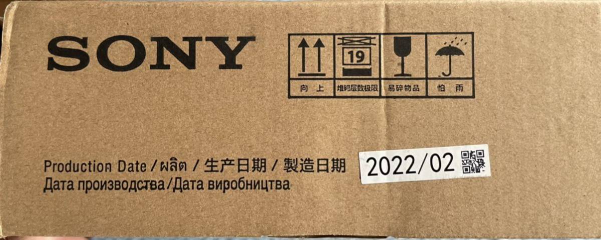 SONY 純正 壁掛けユニット 壁掛け金具 SU-WL850 開封済 未使用品_画像2