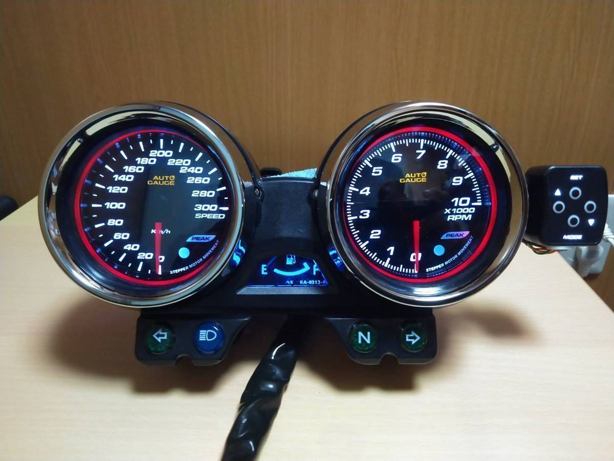 ZRX 新発売 車検対応 ZRX400メーター ZRX1100メーター ZRX1200R ZRX 新発売 車検対応 ZRX400メーター ZRX1100メーター ZRX1200R