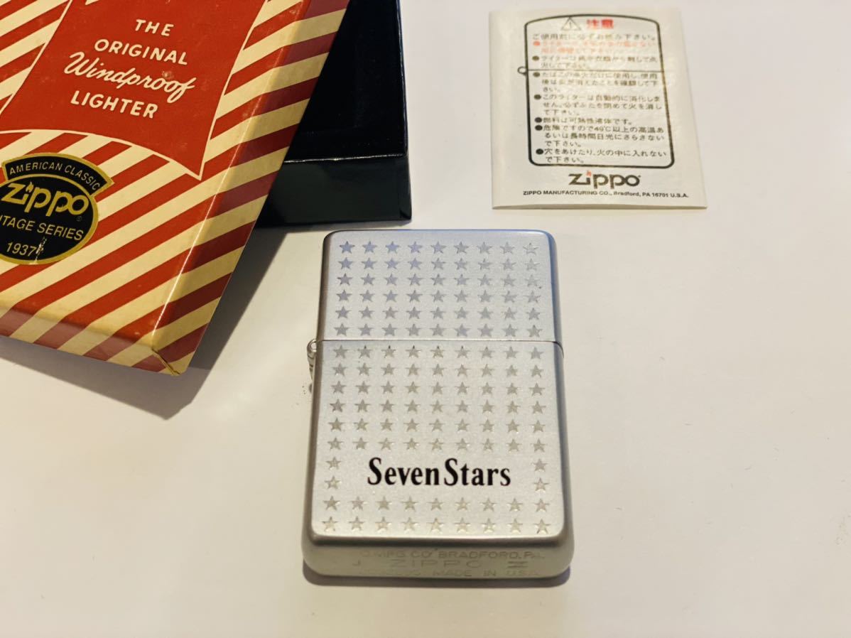 ZIPPO セブンスター 会津 漆塗(たばこメーカー)|売買されたオークション情報、yahooの商品情報をアーカイブ公開 - オークファン(aucfan.com) ZIPPO セブンスター 会津 漆塗(たばこメーカー)|売買されたオークション情報、yahooの商品情報をアーカイブ公開 - オークファン(aucfan.com)
