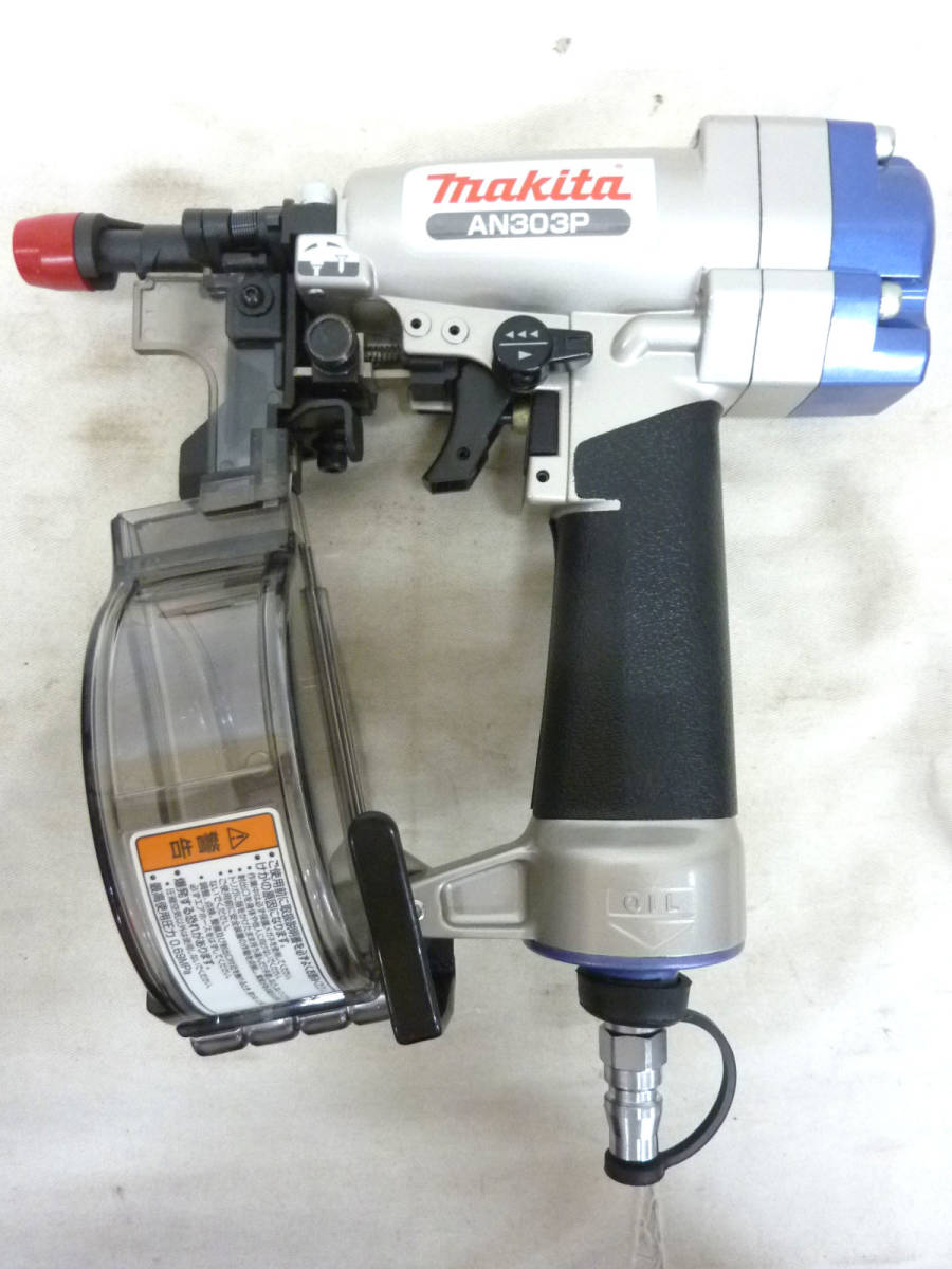 IP65防水 マキタ(Makita) AN303P ポケットエア釘打 - 通販