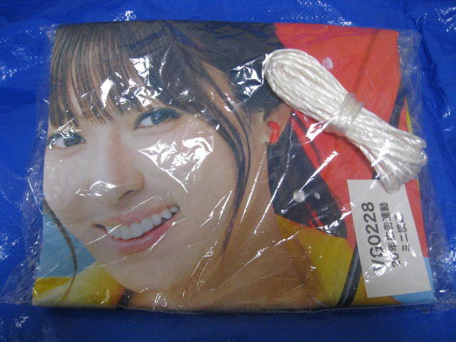 深田恭子 ミニ横幕 20年広告連動 YOKOHAMA ヨコハマタイヤ 新品 深 深田恭子 ミニ横幕 20年広告連動 YOKOHAMA ヨコハマタイヤ 新品 深
