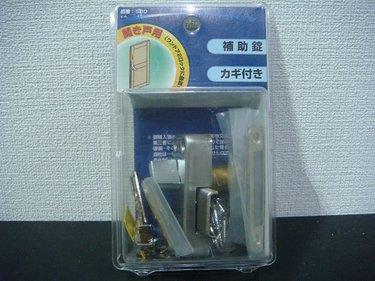 item_image_1