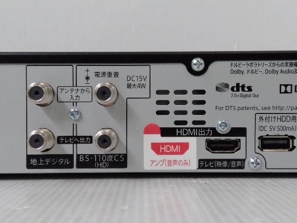 SHARP 2B-C20BT3 AQUOSブルーレイ 2B-C20BT3 ブルーレイレコーダー